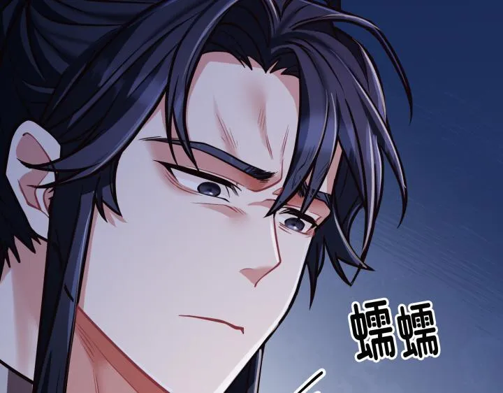第519页