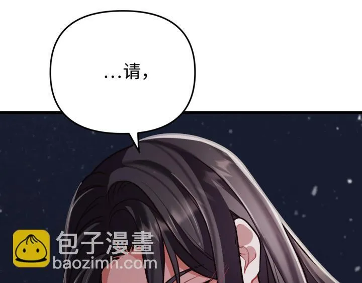 第351页