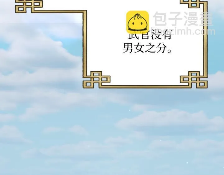 第504页