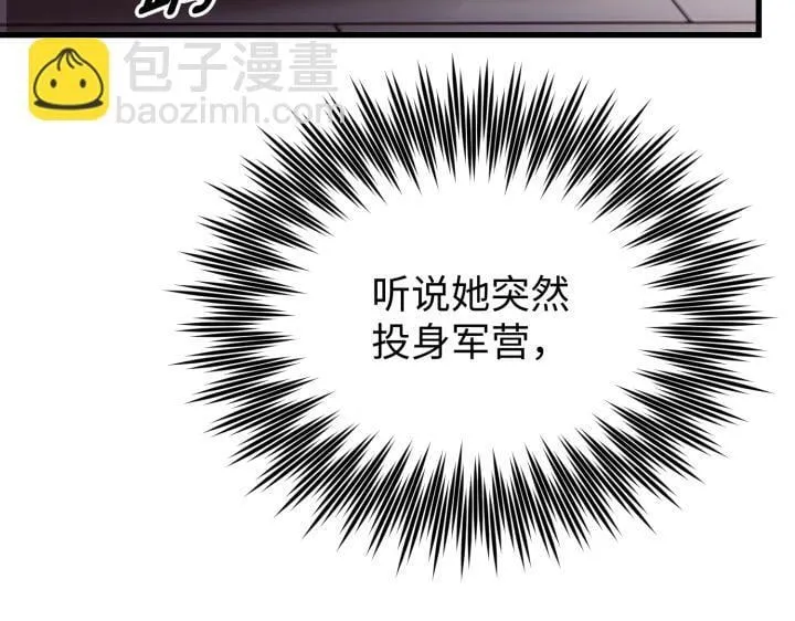 第486页