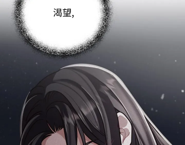 第573页
