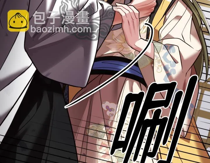 第444页