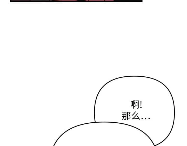 第351页
