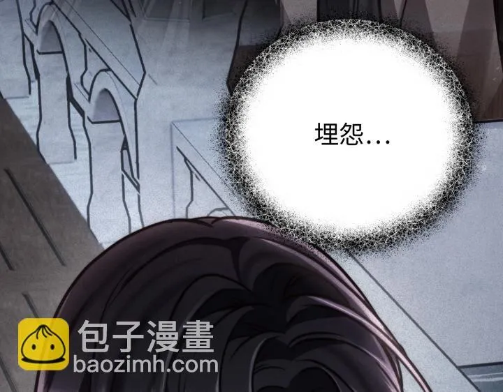 第579页