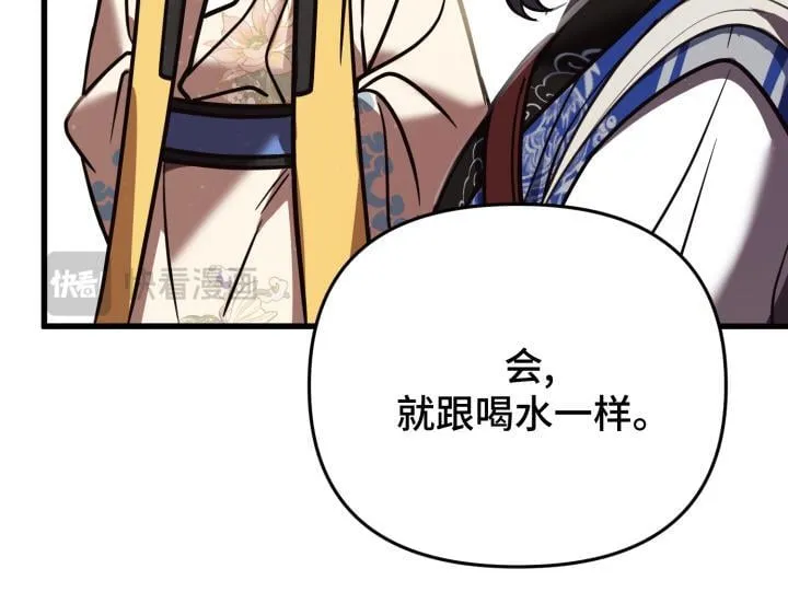 第339页