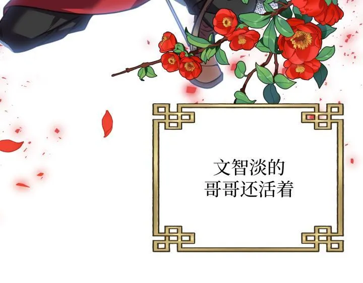 第525页