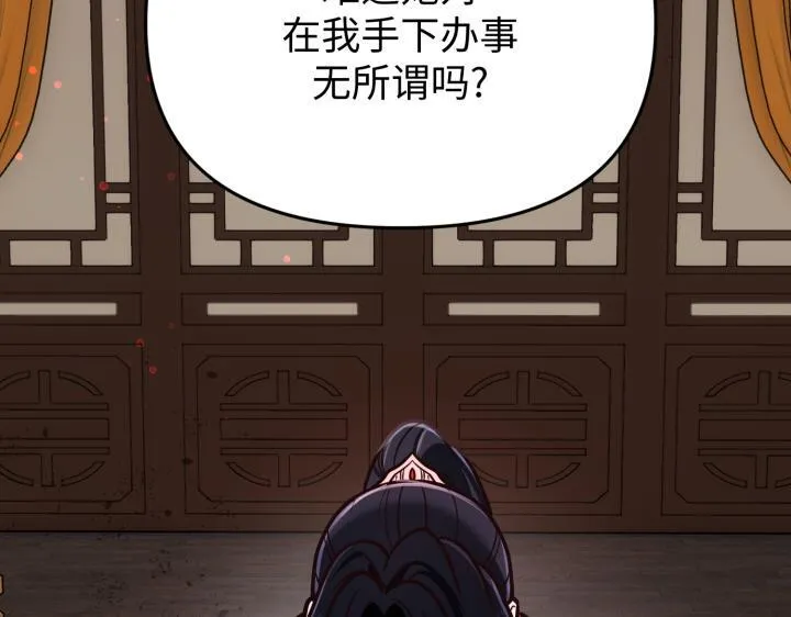 第615页