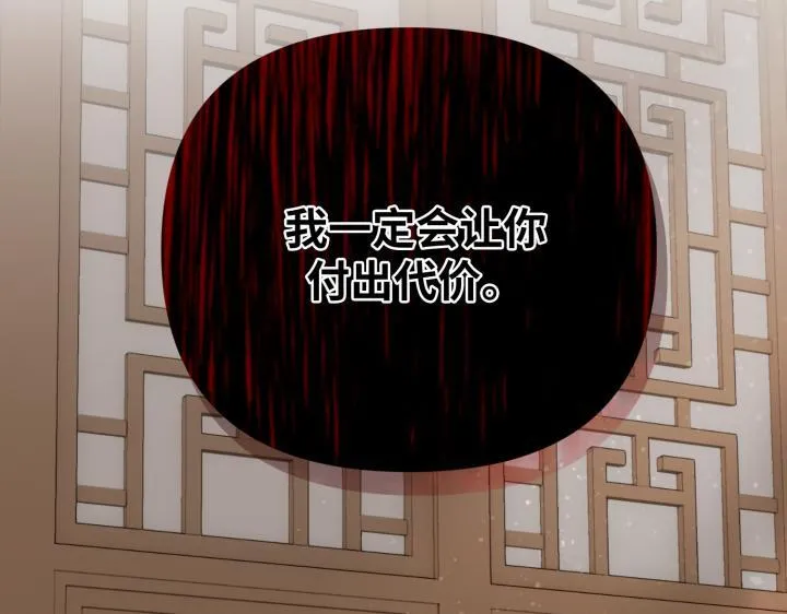 第648页