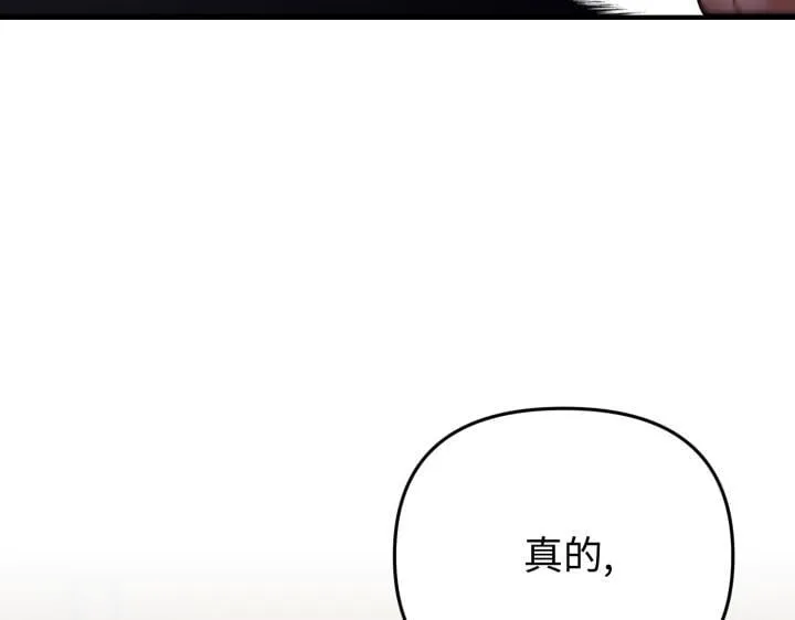 第609页