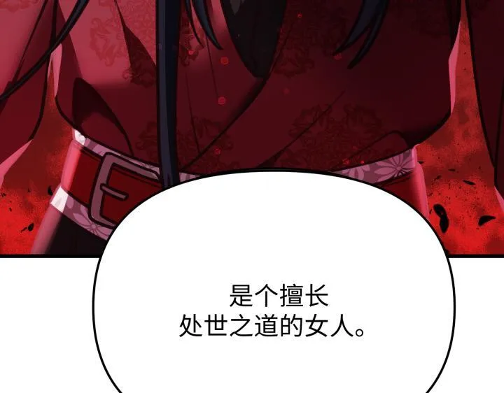 第636页