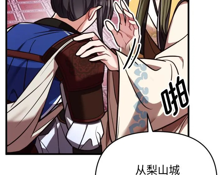 第198页