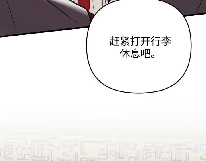 第369页