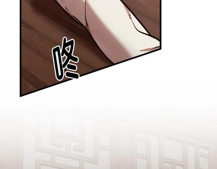 第645页