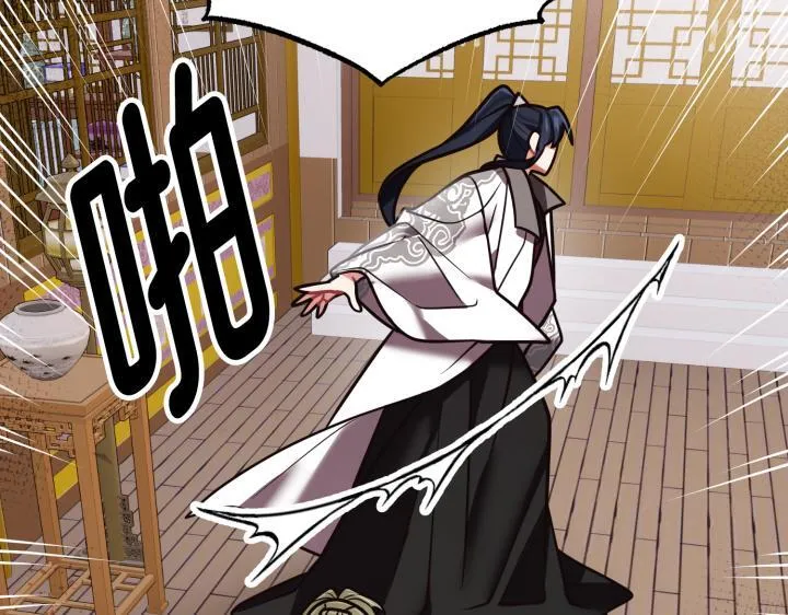 第471页