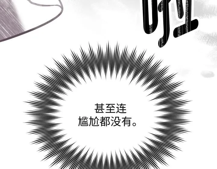 第597页
