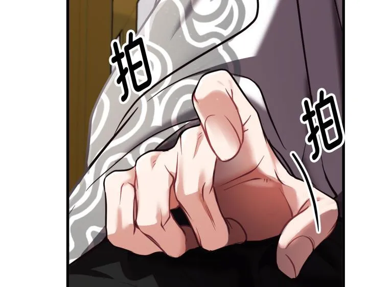 第216页