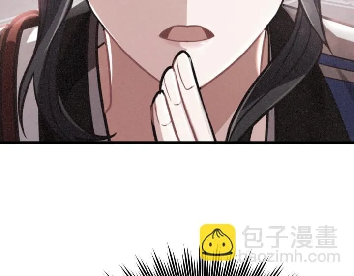 第561页