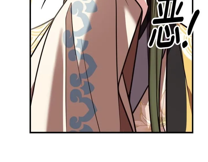 第309页