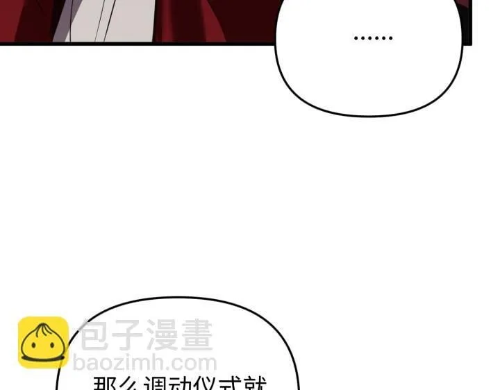 第267页