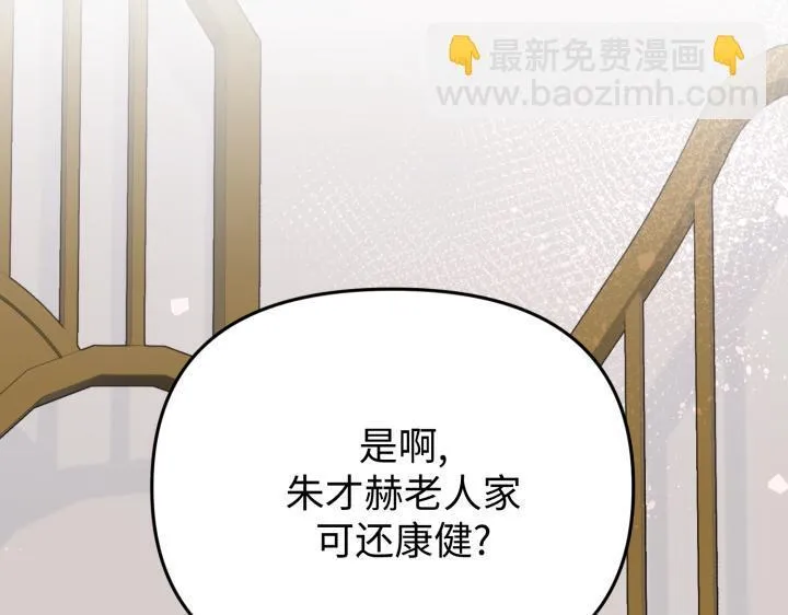 第231页