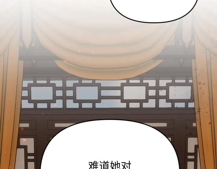 第612页