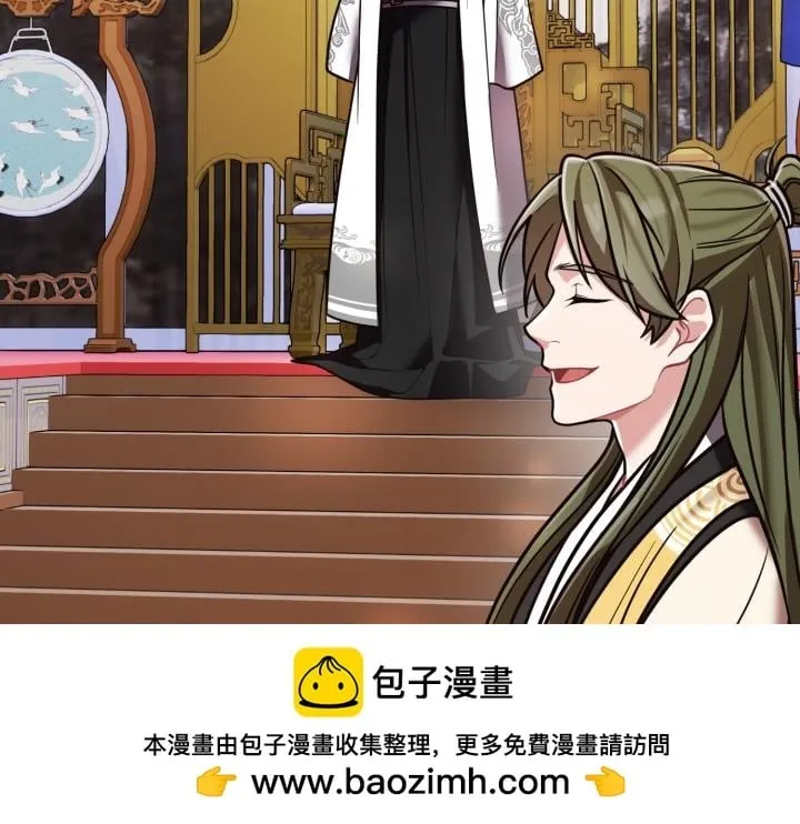 第297页