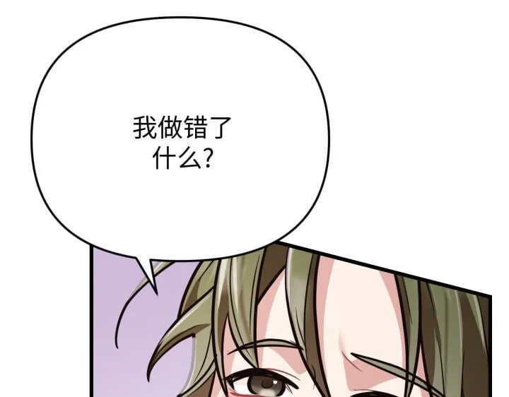 第450页