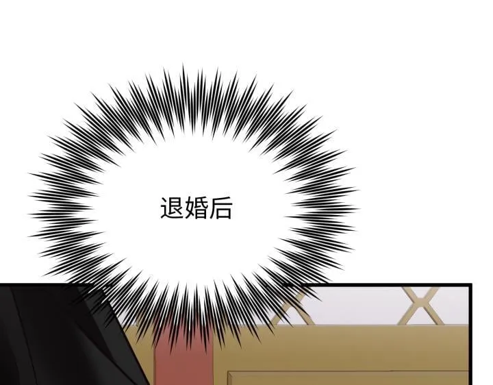第480页