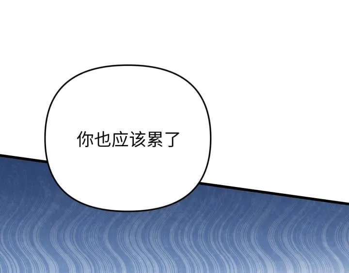 第363页