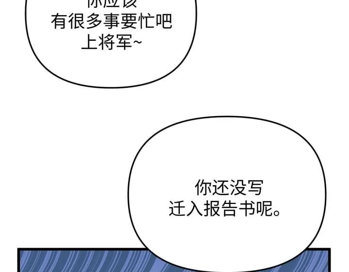 第459页