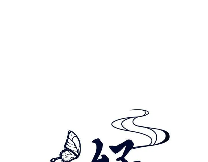 第420页