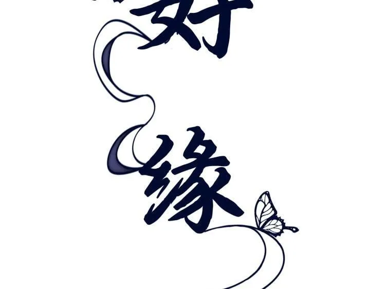 第423页