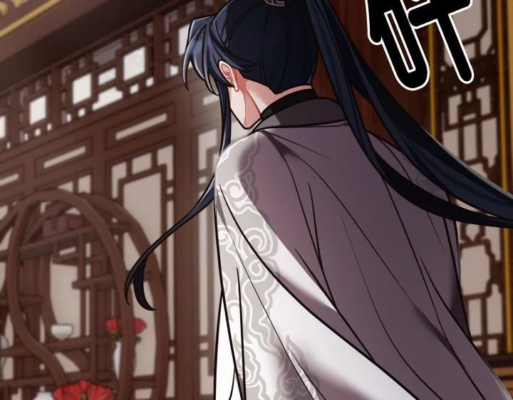 第543页