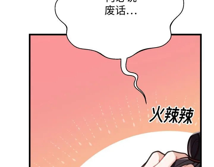 第678页