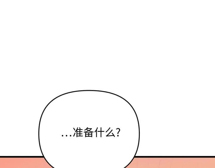 第276页
