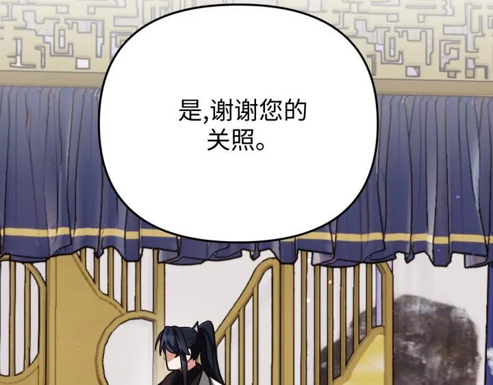 第372页