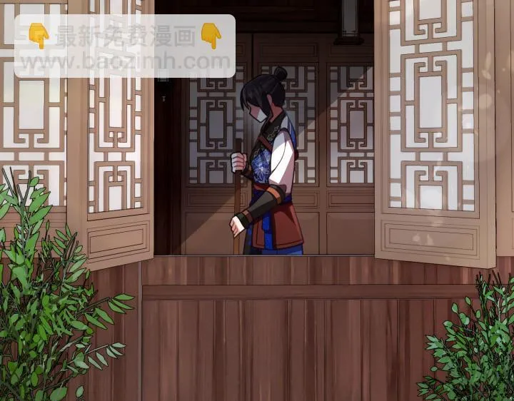 第279页
