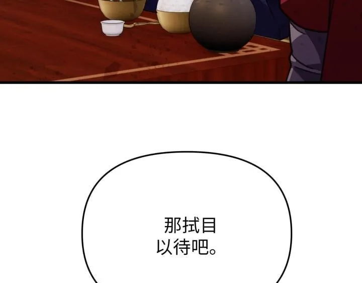 第627页