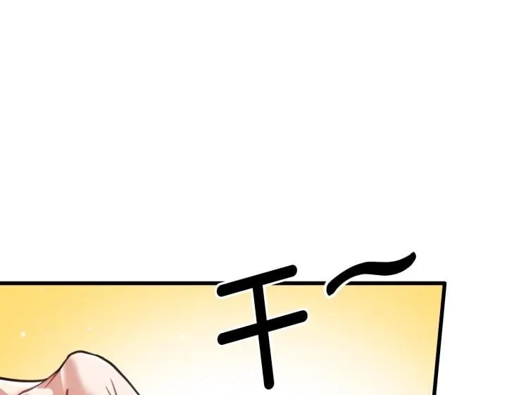 第633页