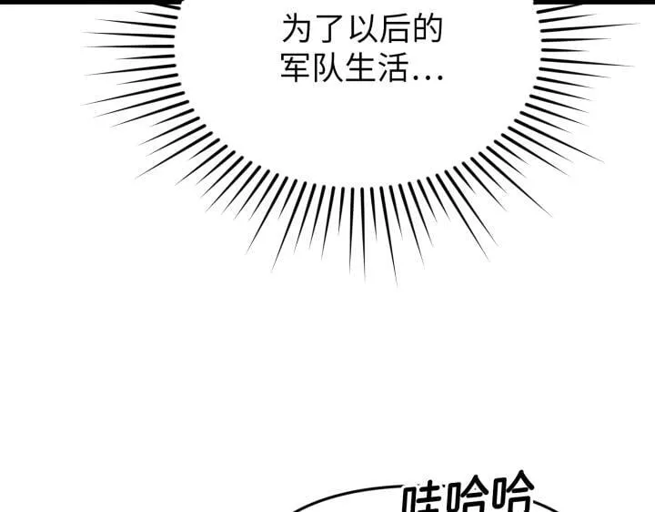 第558页