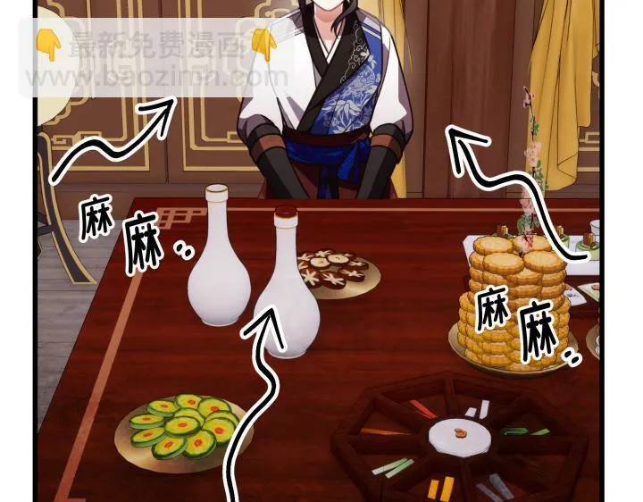 第459页