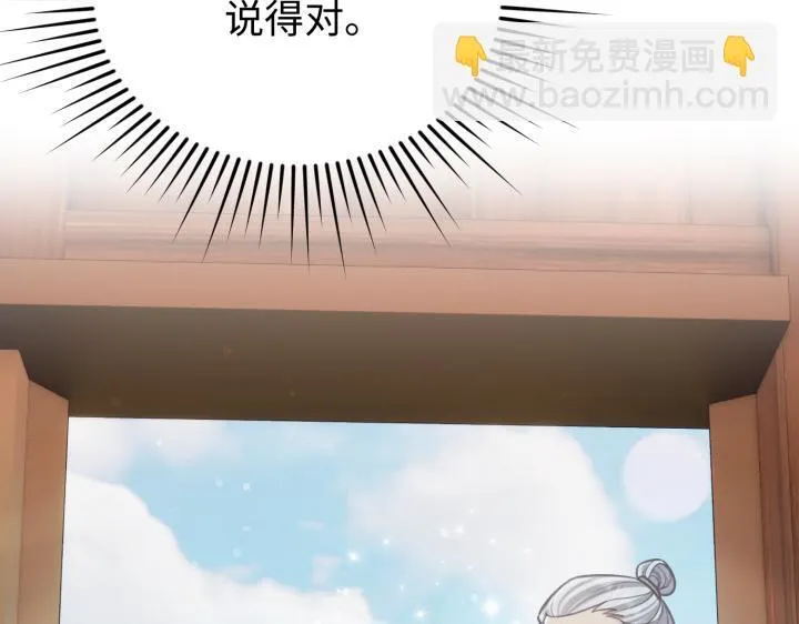 第243页