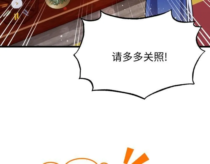 第519页