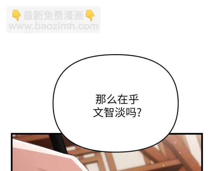第345页