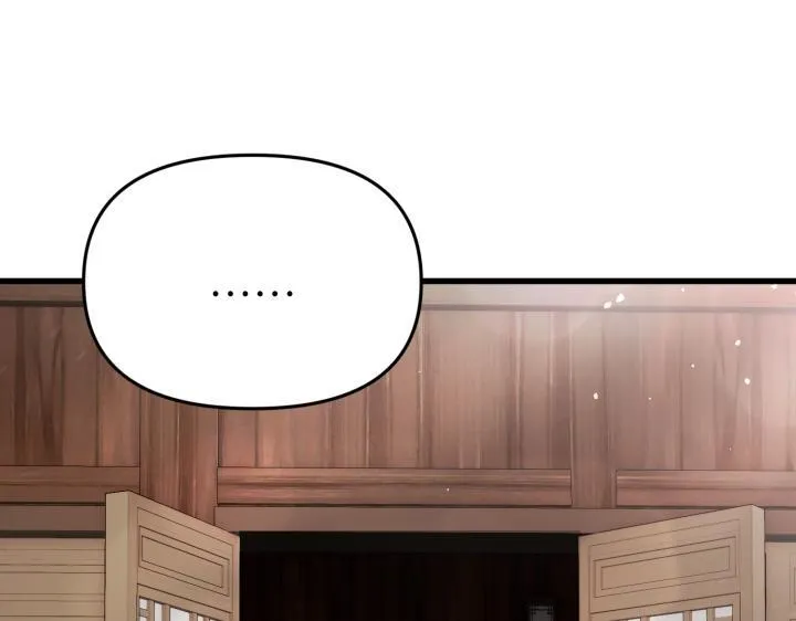 第276页