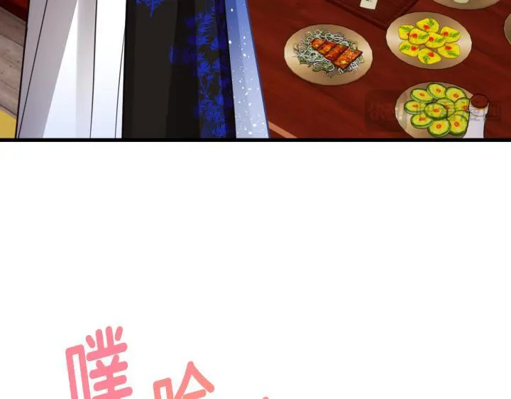 第549页