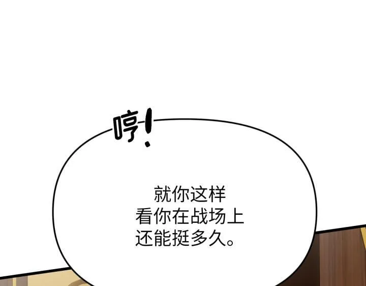 第375页