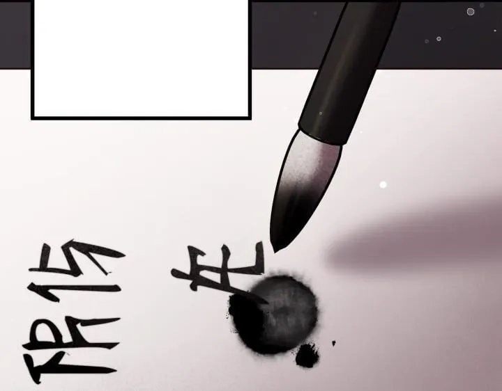 第303页