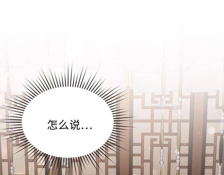 第696页