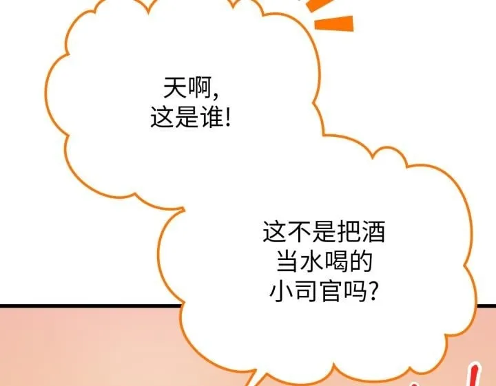 第522页